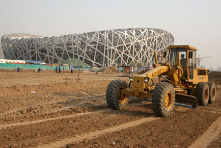 500 Countdown- Olympic Venues