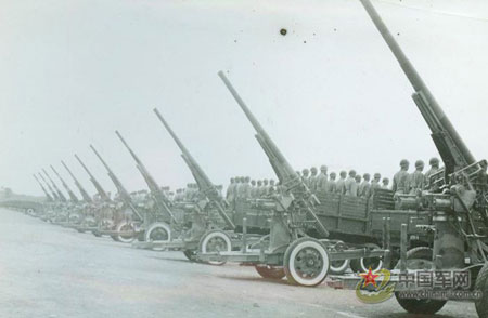 Military parade during the founding ceremony of the PRC in 1949