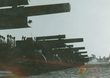 Military parade during the founding ceremony of the PRC in 1949