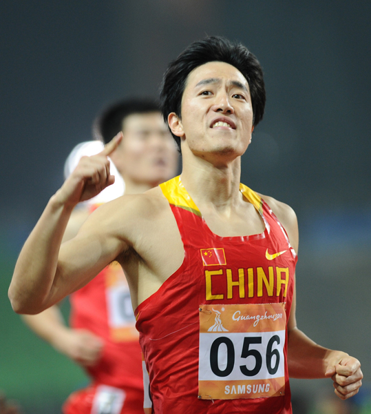 Liu Xiang wins men's 110m hurdles gold at Asiad