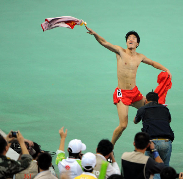 Liu Xiang wins men's 110m hurdles gold at Asiad