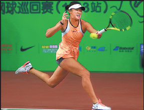 Young players swinging to be the 'next Li Na'