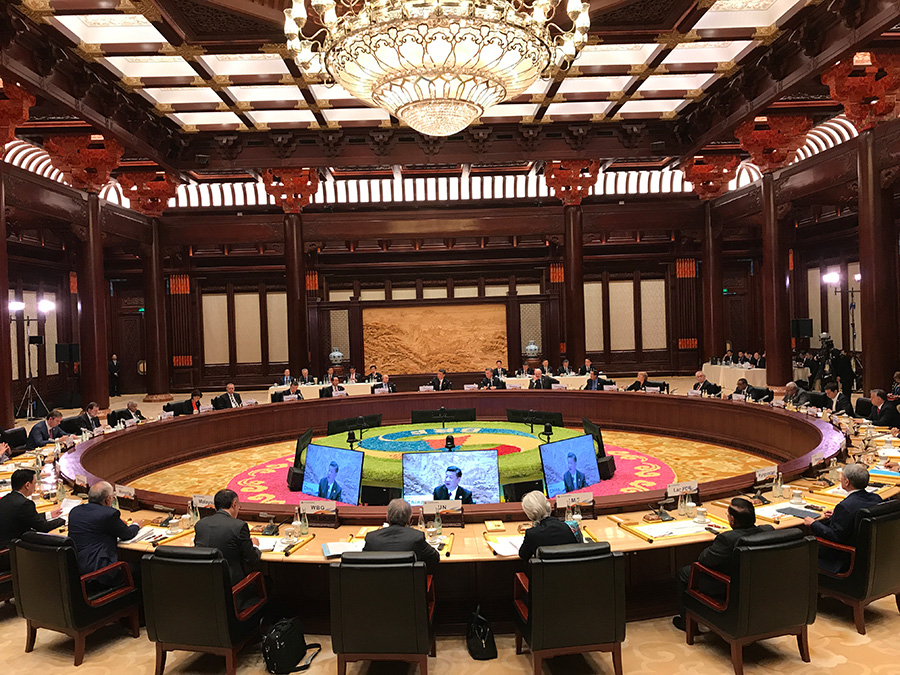 Leaders wrap up Belt and Road Forum with fruitful results