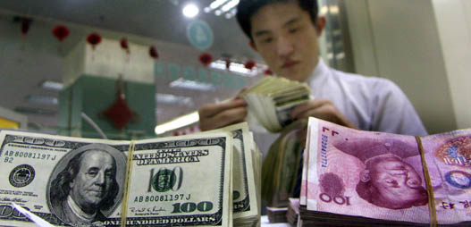 Chinese yuan revaluation