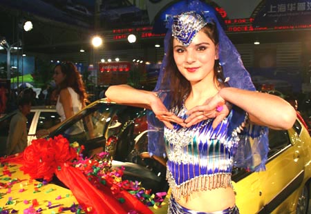 Xinjiang auto expo opens