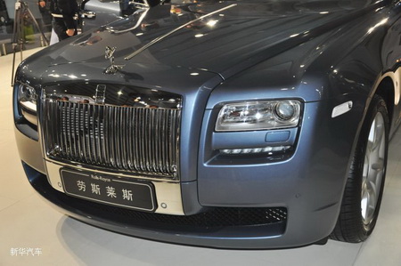 Rolls-Royce Ghost