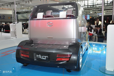 Toyota HI-CT electric car