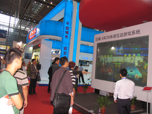 Innovative projectors at 13th China Hi-tech Fair