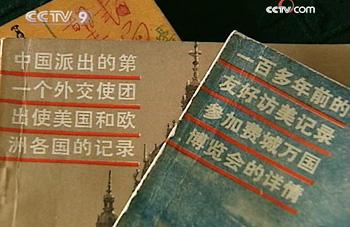 China's publishing industry revamped in 30 years