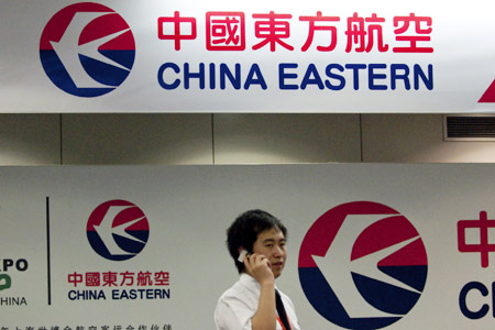 China Eastern backs SkyTeam partnership