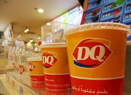 Dairy Queen admits its raw mix comes from Baxi