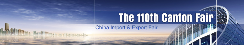 The 110th Canton Fair