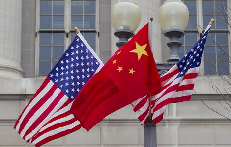 China eager to invest in United States: diplomat