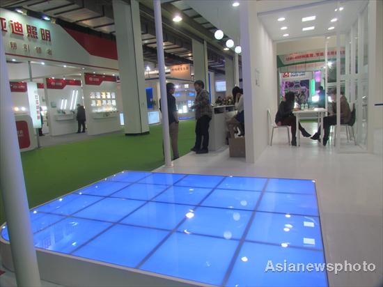 International Lighting Expo held in Beijing