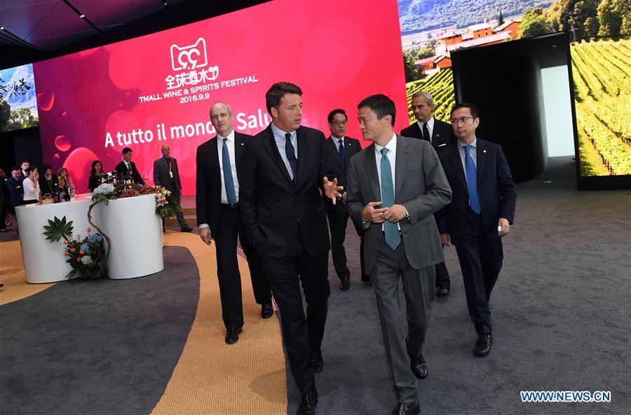 Italian PM visits Xixi park of Alibaba Group