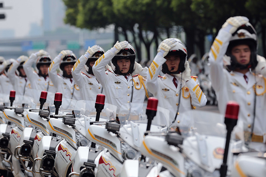 Hangzhou summit in motion