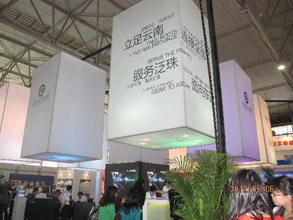 The on-the-spot photos in the 8th China International Logistics Week