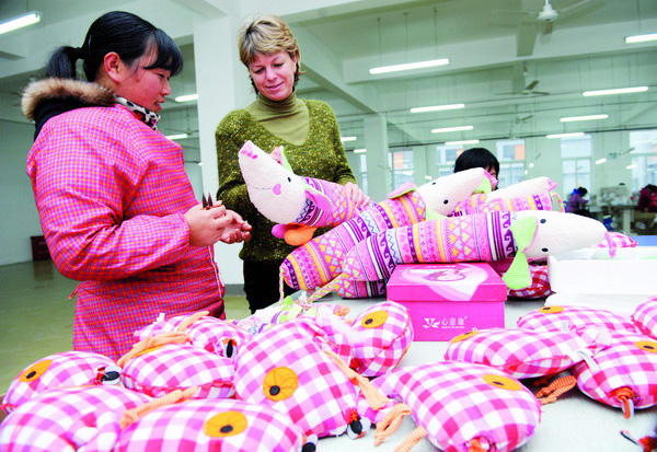 Nine local firms recall toys in China