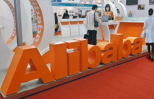 Alibaba filing for US IPO next week