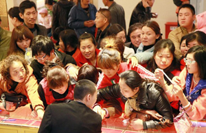 Gold loses shine for Chinese <EM>dama</EM>