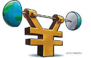 Guangdong to deepen financial reforms