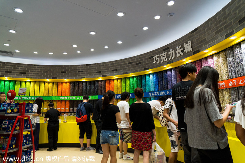 M&M opens its first Asia flagship store in Shanghai