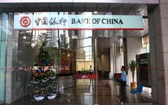 Bank of China on a hiring spree in HK