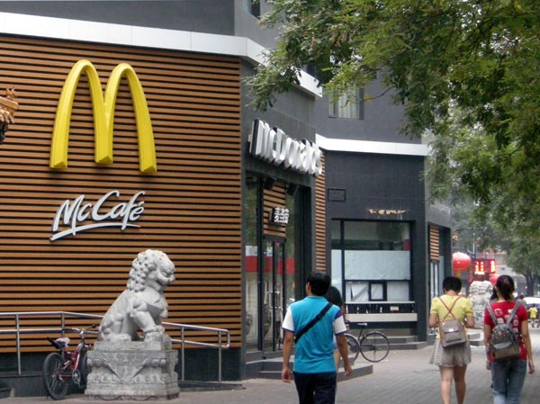 McDonald's steps up meat supplies to match demand