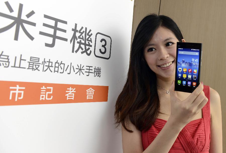 Top 10 'hit' smart phones in China