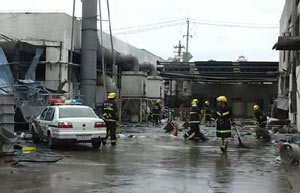 Oil refinery in N.W. China on fire, casualties unknown