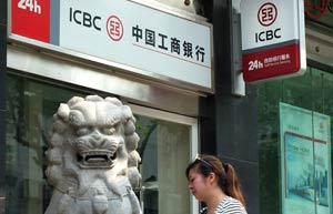 ICBC gets nod for branch in UK