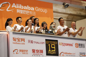 Alibaba founder is 'Asia Game Changer of Year'