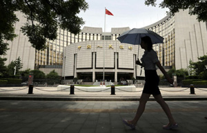 UK issues milestone RMB bonds