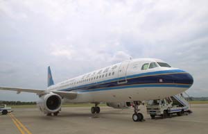 China Southern launches Guangzhou-Jeju Island service