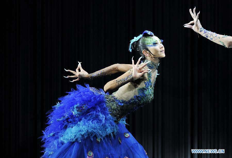 'Peacock' dancer's company flocks to financial markets