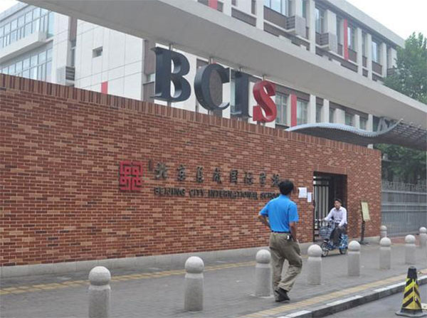 Top 10 most expensive private schools in Beijing