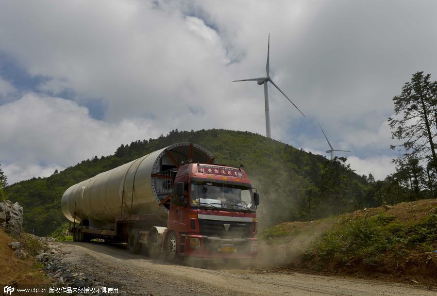 New wind power group sprouts up in Chongqing