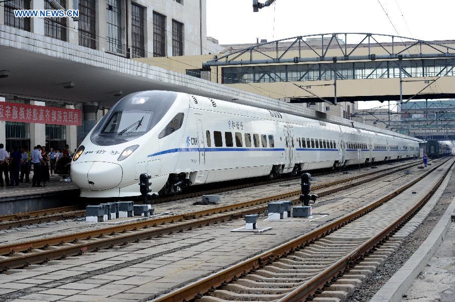 High-speed railway link Harbin and Qiqihar starts operation in NE China