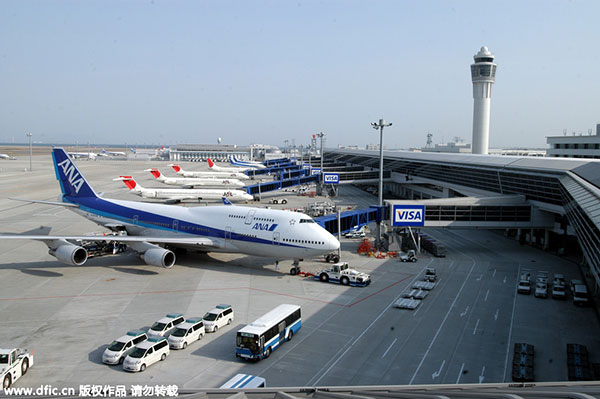 World's top 10 best airports in 2015