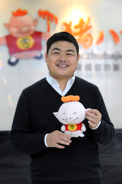 Zhubajie.com finds a creative way to make 7.5b yuan