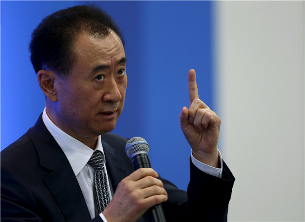 Wanda ready to reveal big European investment