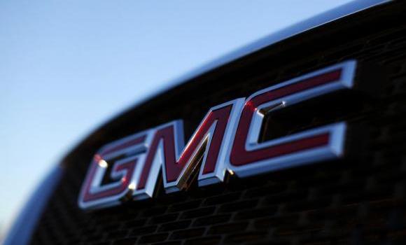 GM to invest $11 billion in China