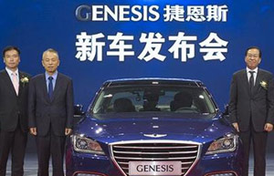 Hyundai recalls cars in China