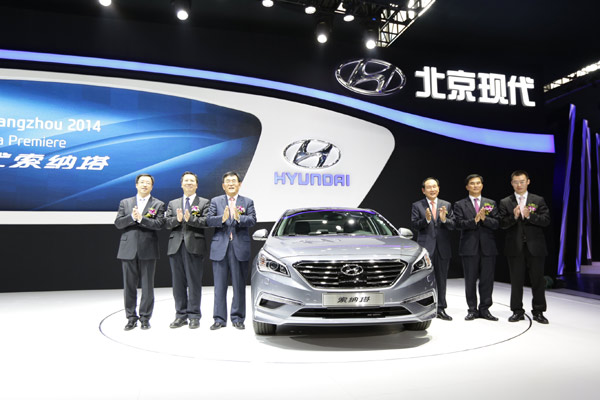 Beijing Hyundai's all-new Sonata debuts in China