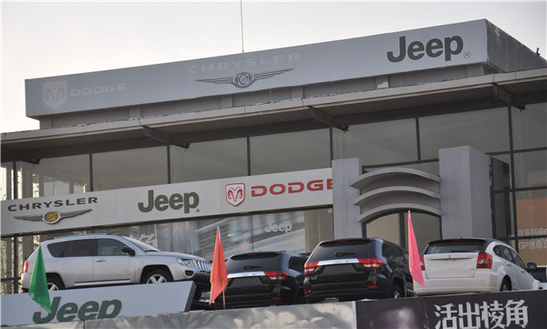 Dealerships seek $153m from Chrysler joint venture