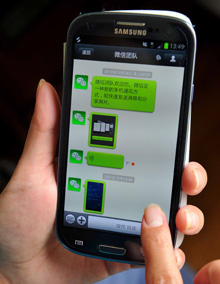 WeChat striving for global expansion