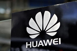 Huawei says IT investment to rise 14% in 2014