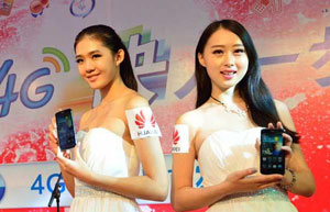 China Mobile faces 4G challenge