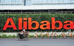 Alibaba's Ma and Ma's private equity firm