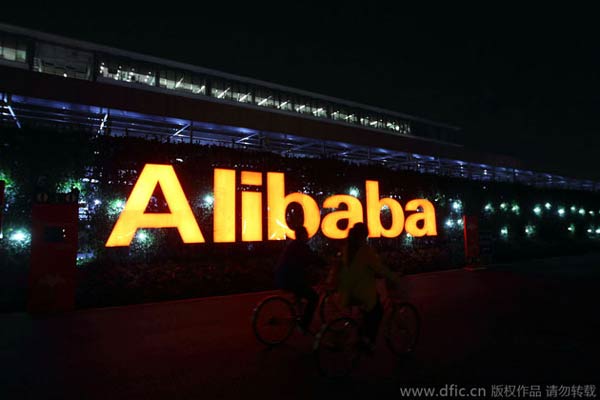 Alibaba gets 'A-plus' debt rating from agencies